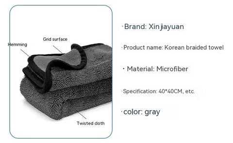 I Car Cleaning Cloth  Towel Car Cleaning Supplies